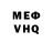 Метадон VHQ Average Pokefan