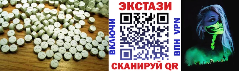 Купить закладки  Оса  ЭКСТАЗИ 280мг 