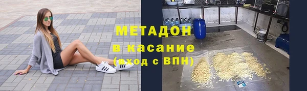 прущая мука Вязники