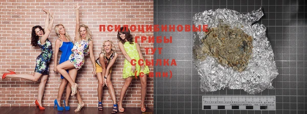 герыч Вяземский