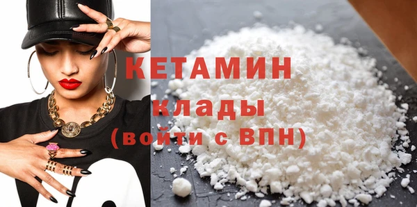 индика Горно-Алтайск